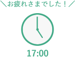 17:00